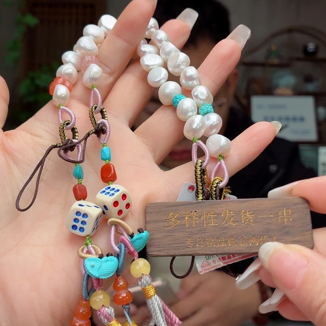 珠宝奇石未镶嵌淡水珍珠多样性发货