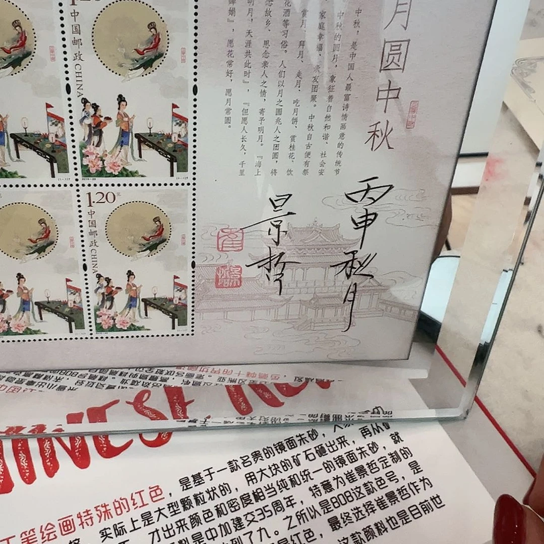 国画哈哈哈哈哈哈哈哈