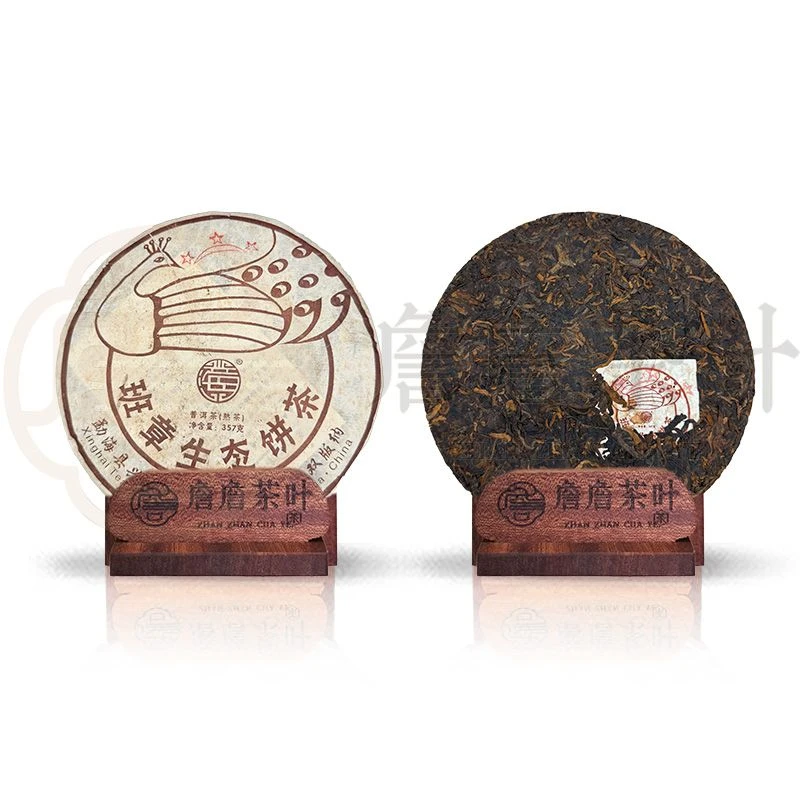 2013年兴海三星班章生态茶普洱熟茶357g