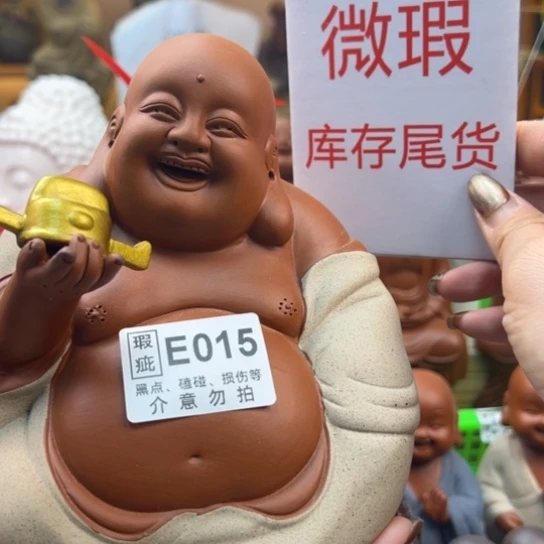 紫砂茶宠微瑕产品