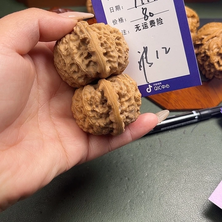 文玩核桃把件文玩12