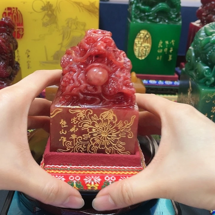 寿山石印石篆刻印章引首章闲章姓名章生日礼物