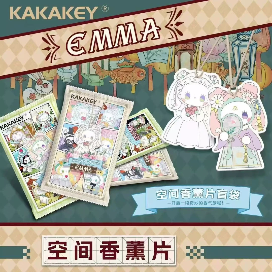 【踩后两位】EMMA空间香薰片系列 正品潮玩盲盒盲袋