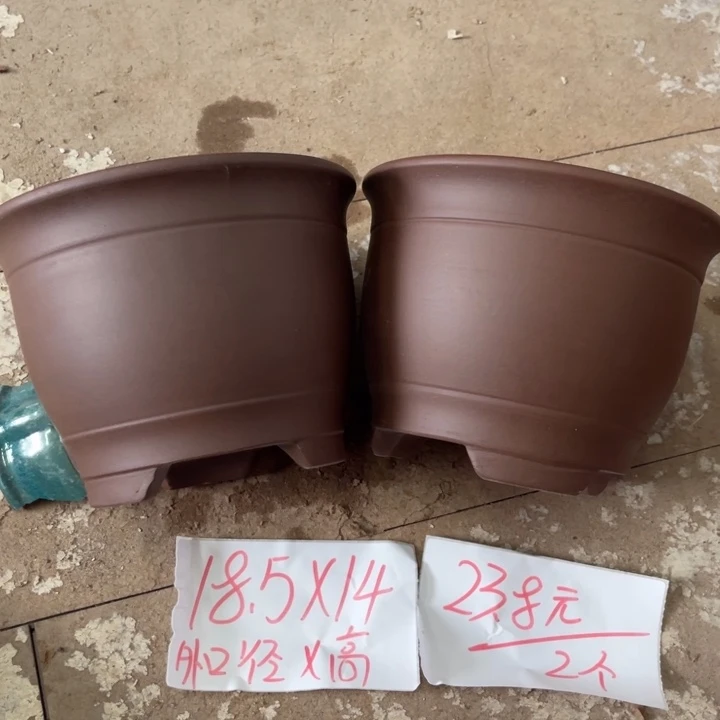 紫砂花盆破损包赔