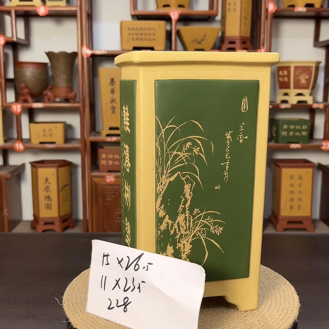 紫砂花盆紫砂花盆