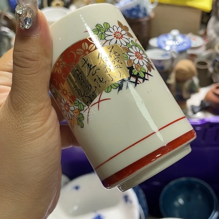 19.9包邮新疆西藏不发货1