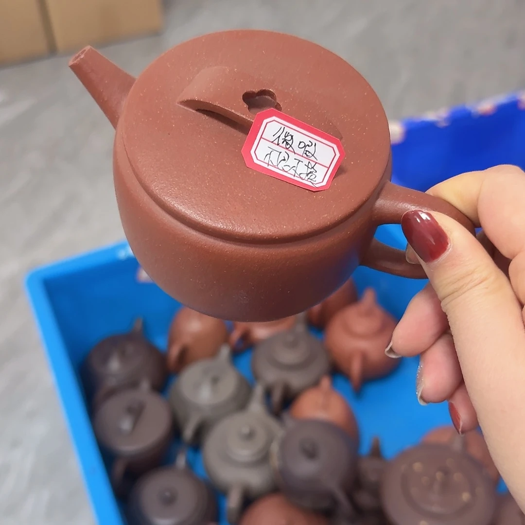 紫砂茶壶黄龙山红降坡200