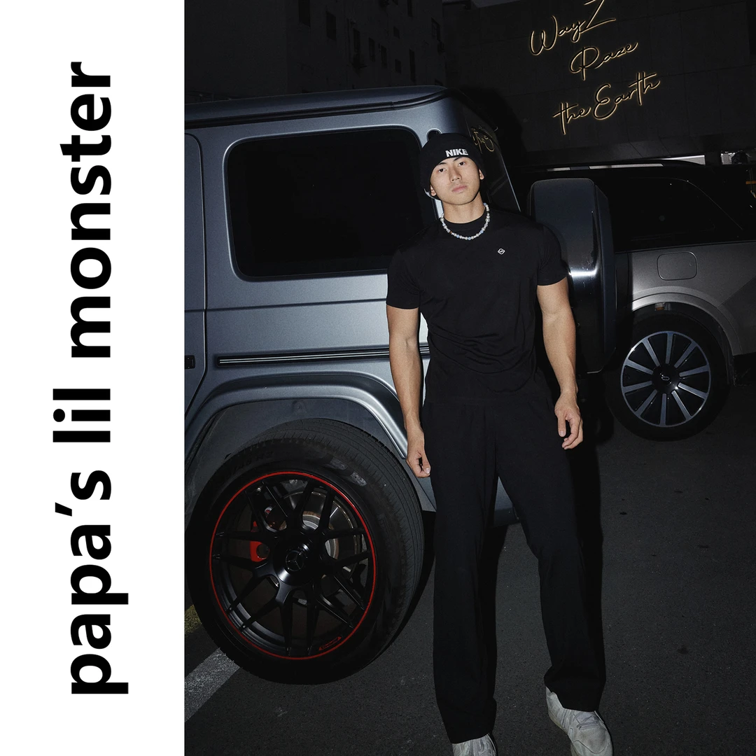 PAPASLILMONSTER【原创】美式简约刺绣短袖微喇显瘦百搭休闲裤男