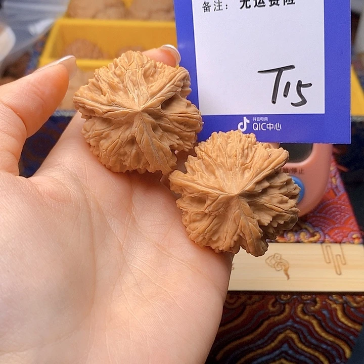 知***乐把件文玩核桃文玩核桃奔15