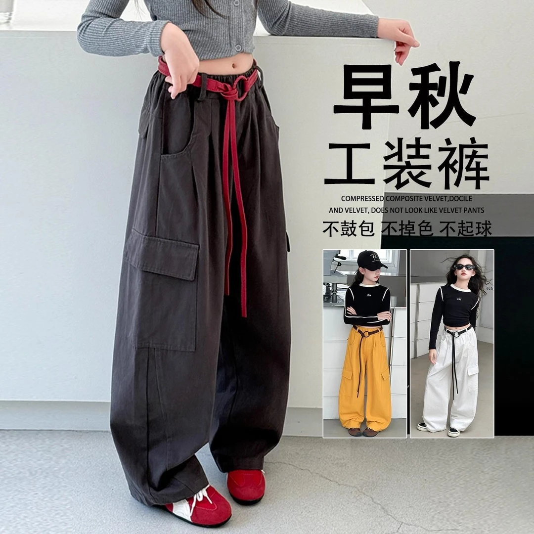 女童工装裤秋季2025新款儿童洋气裤子宽松女大童早秋穿搭阔腿裤潮