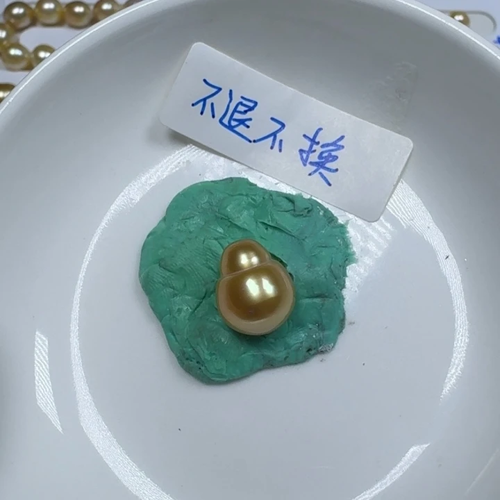 c***n银S925镶嵌颈饰海水珍珠