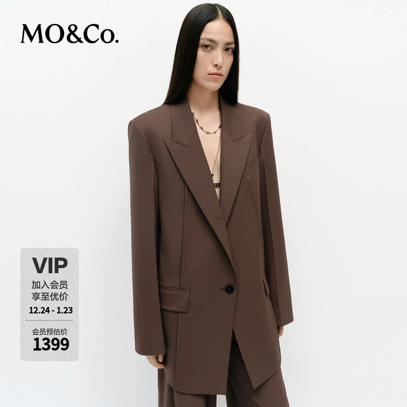 MOCO西装2025春新品含绵羊毛精纺时装垫肩低腰线廓形MBE1BLA024