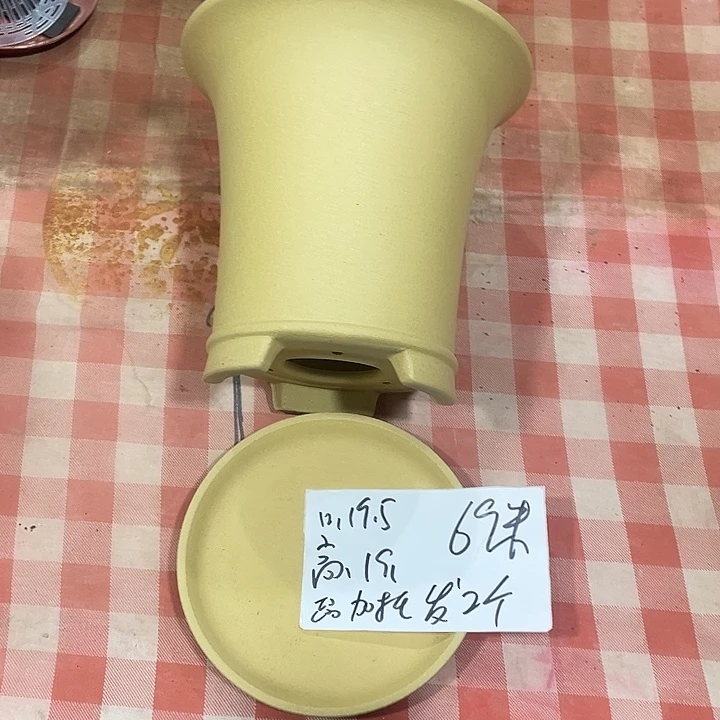 宜兴丁山张伟花盆