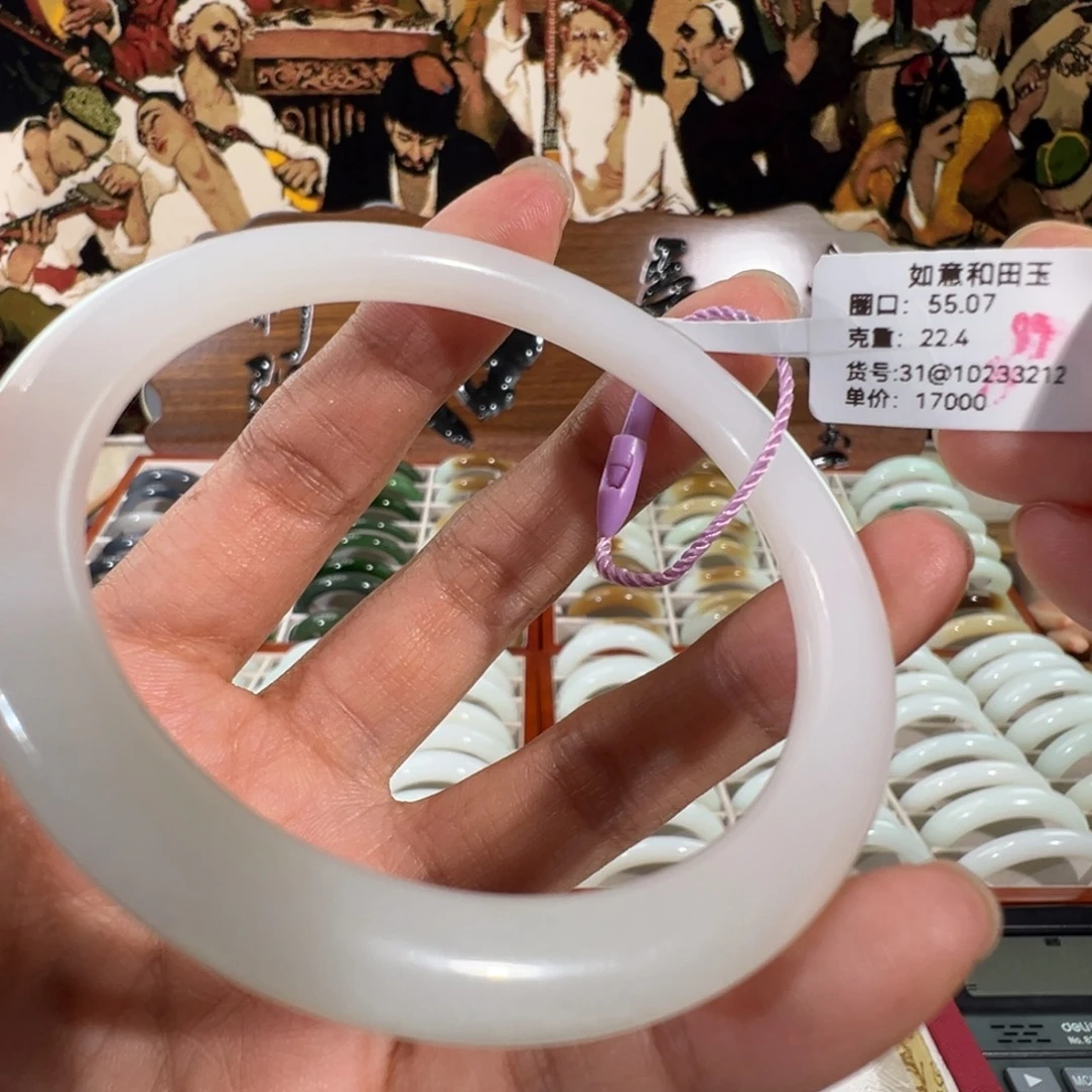 和田玉未镶嵌手镯