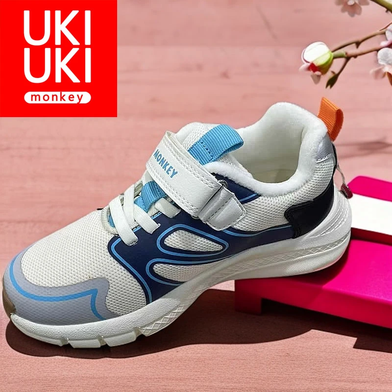 UKIUKI MONKEY秋冬款加绒运动童鞋男女大童防滑鞋网面软底透气