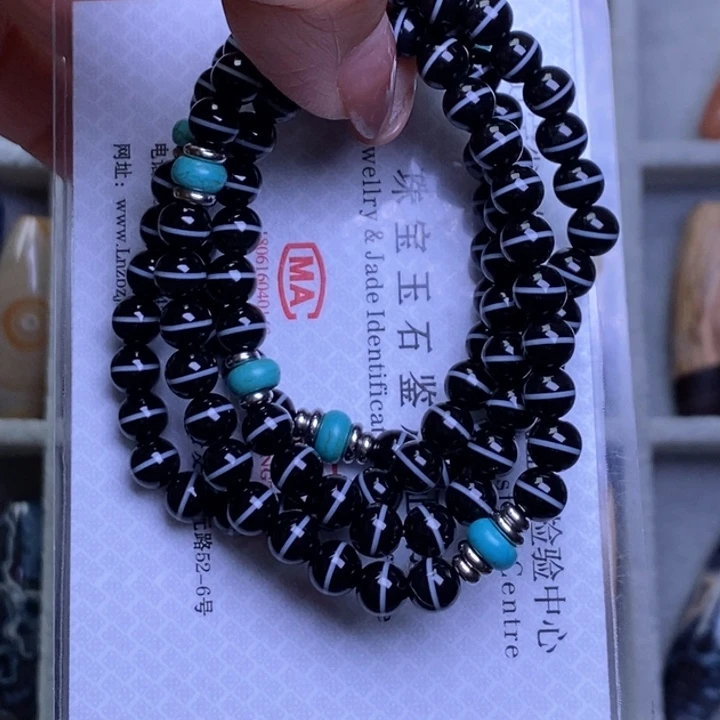 无***相玛瑙/玉髓未镶嵌颈饰