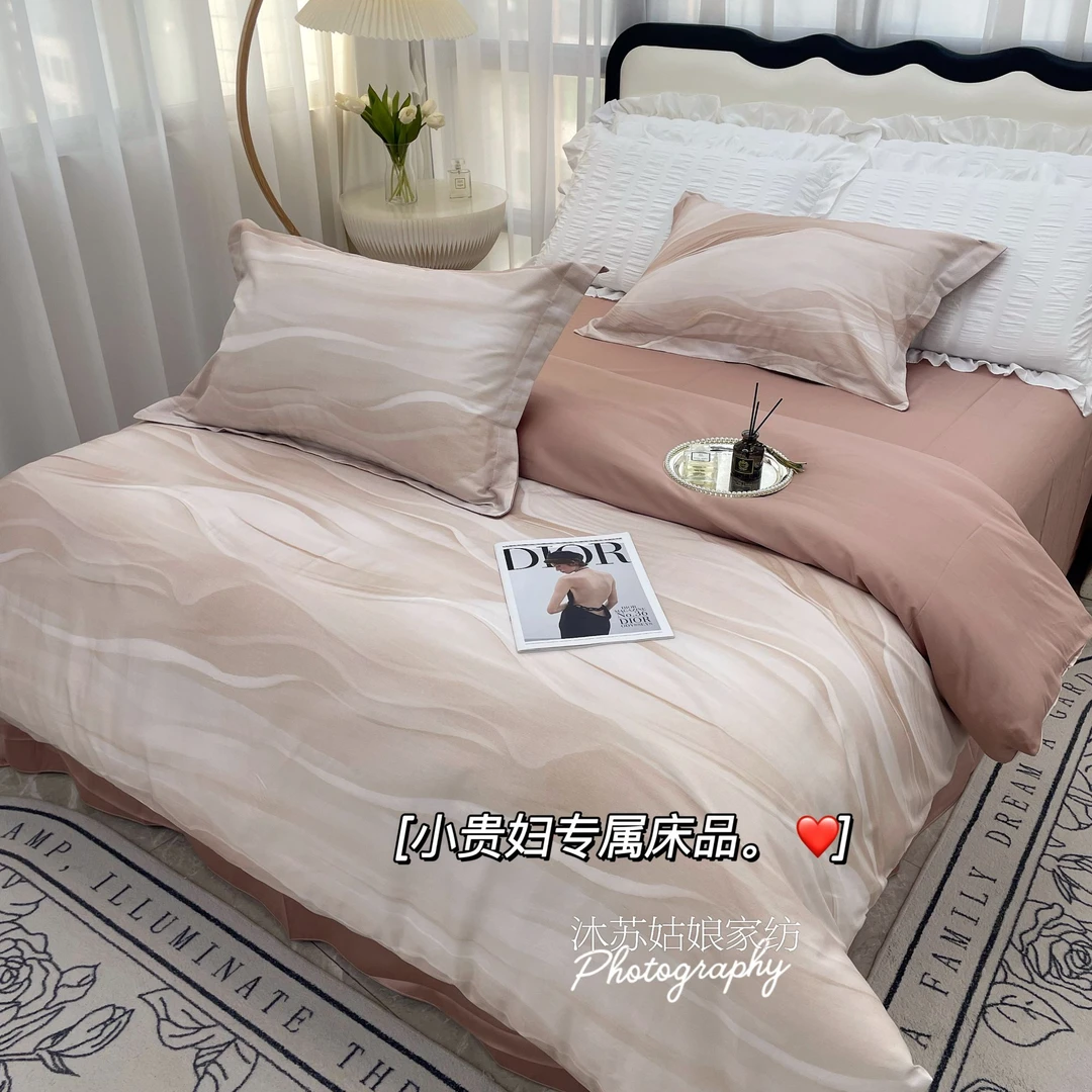 【沐苏姑娘】100支长绒棉四件套 夏季薄款 100%棉 假一罚万