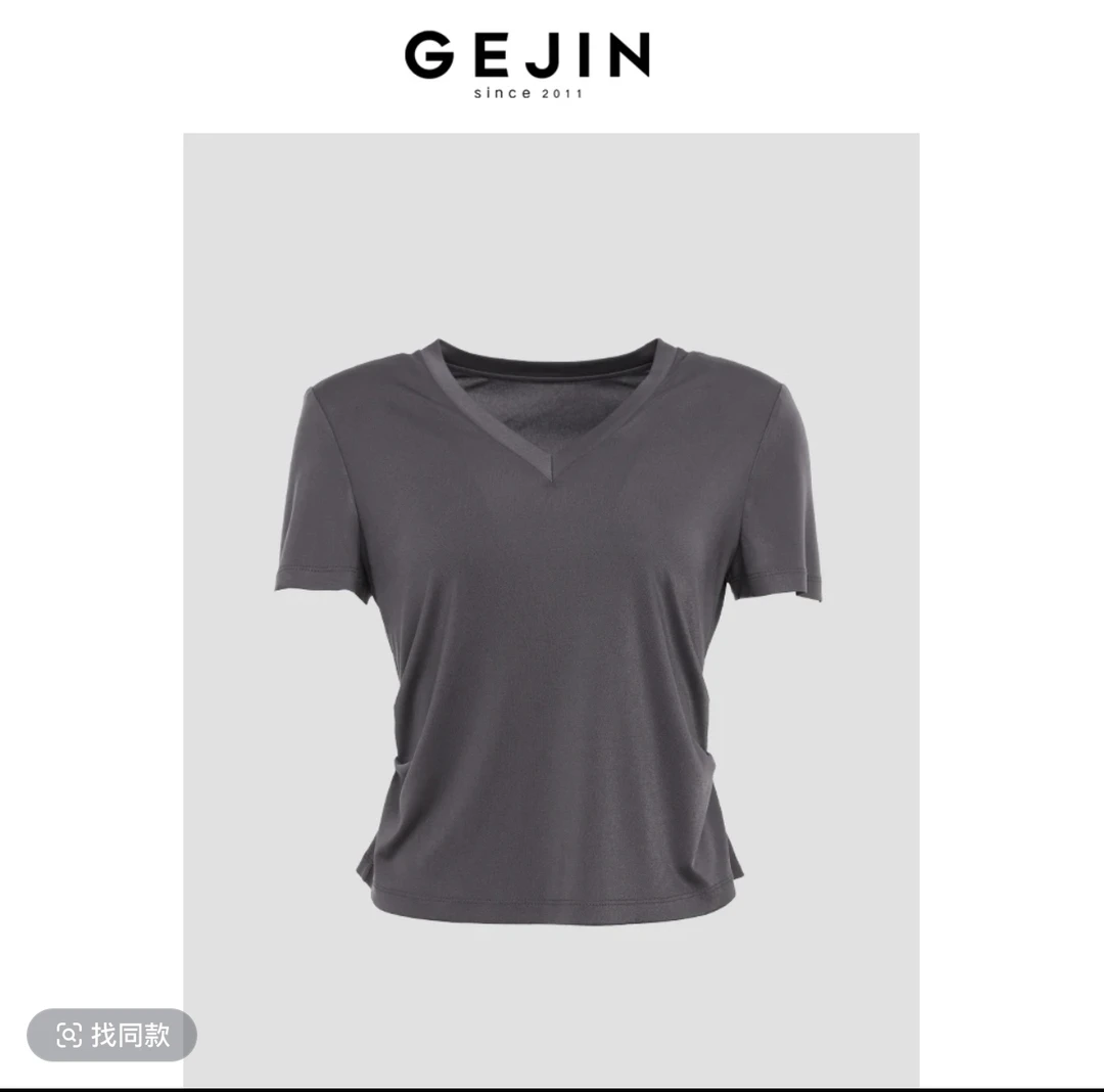 GEJIN/歌锦2025夏季新款夏日显瘦V领T恤92225902301