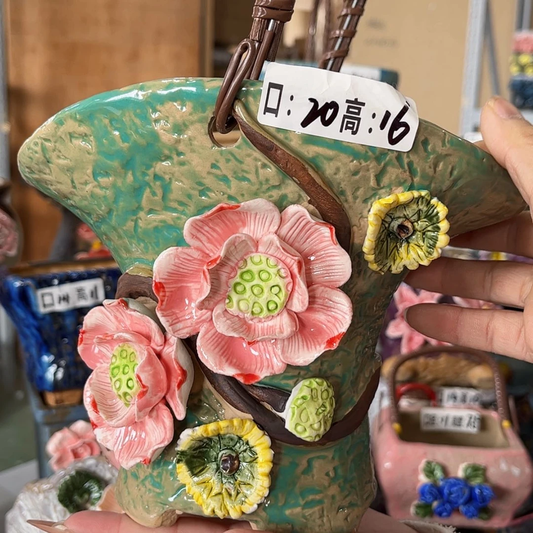 【闪购商品】红陶福利