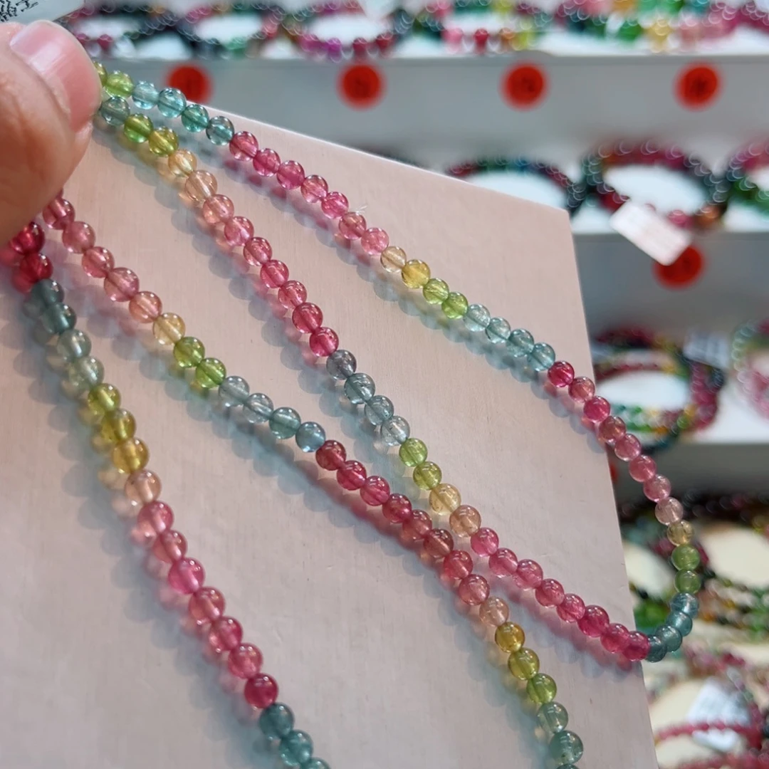 碧玺手链未镶嵌碧玺