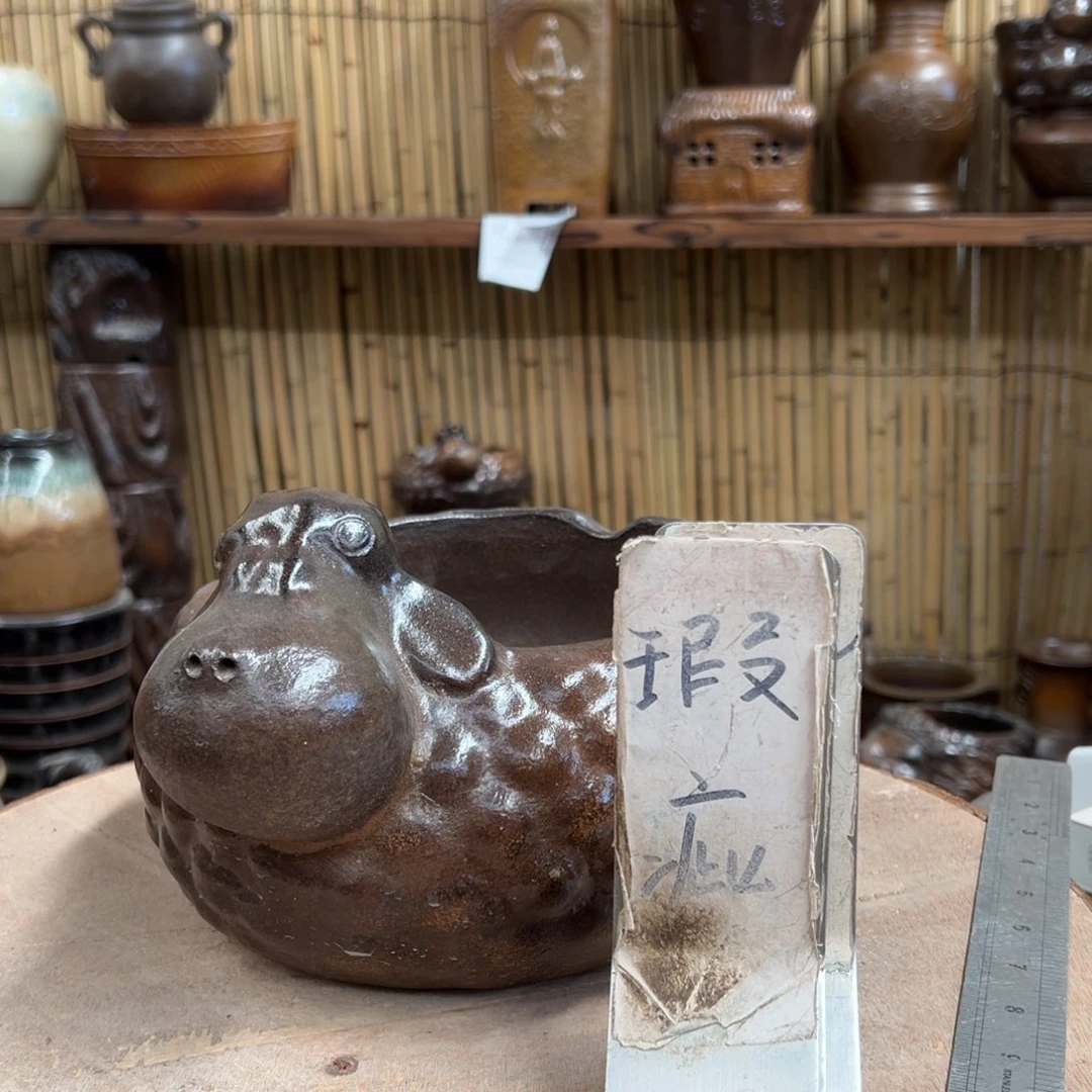 瑕疵3766666666666666