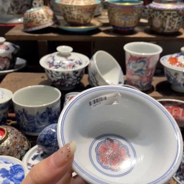 呼**?健健康康平平安安