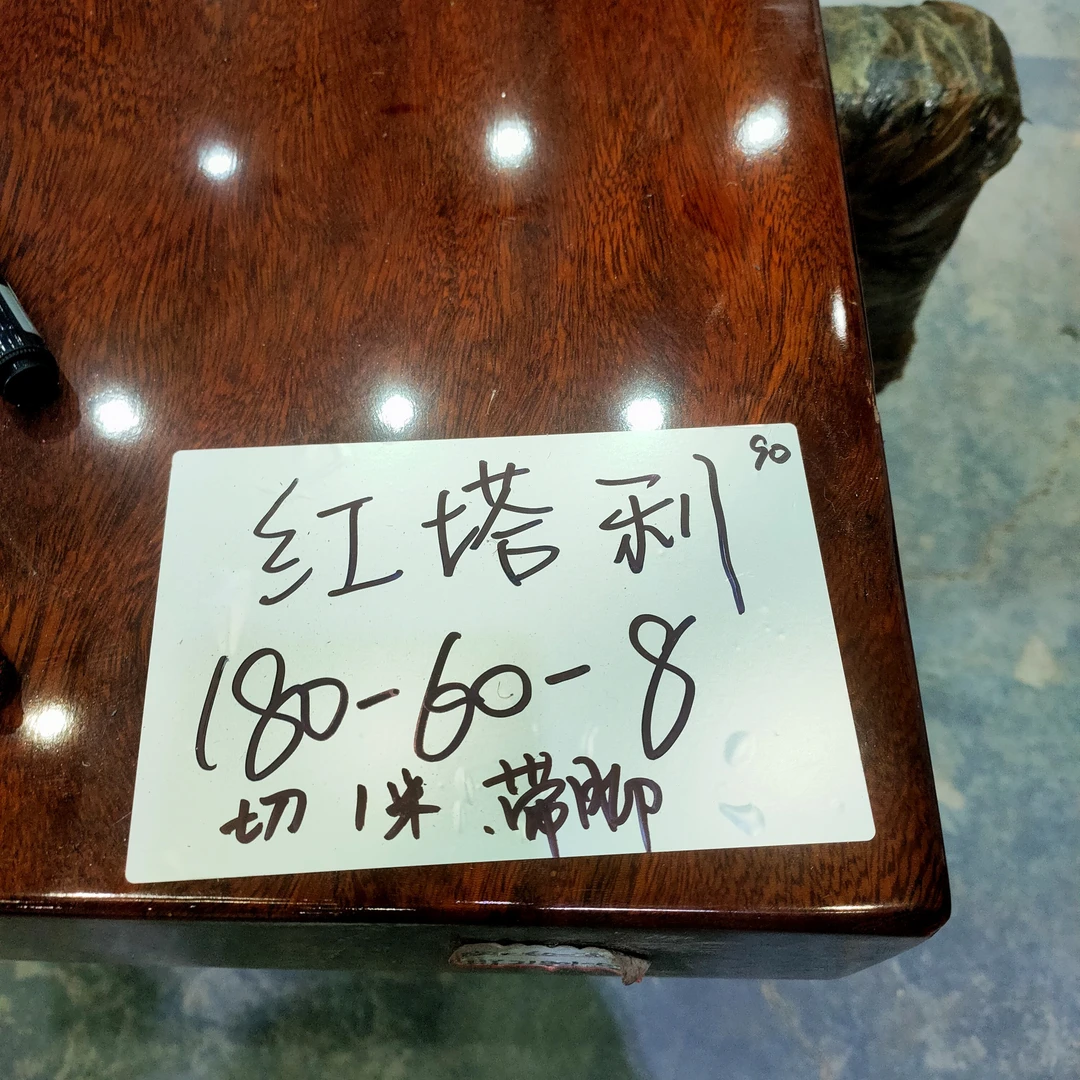 实木原木大板桌自然木纹大尺寸适合做茶桌
