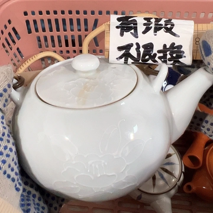 紫砂茶案感谢您对