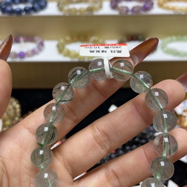 手链未镶嵌水晶绿发晶10.9