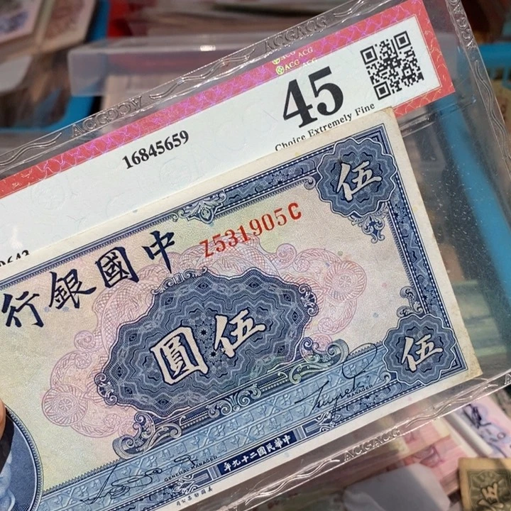 闪购链接88888888888881