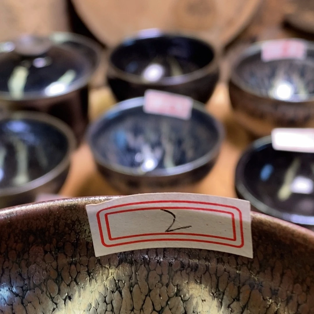 黄***阳茶盏通天龙窑通天龙窑