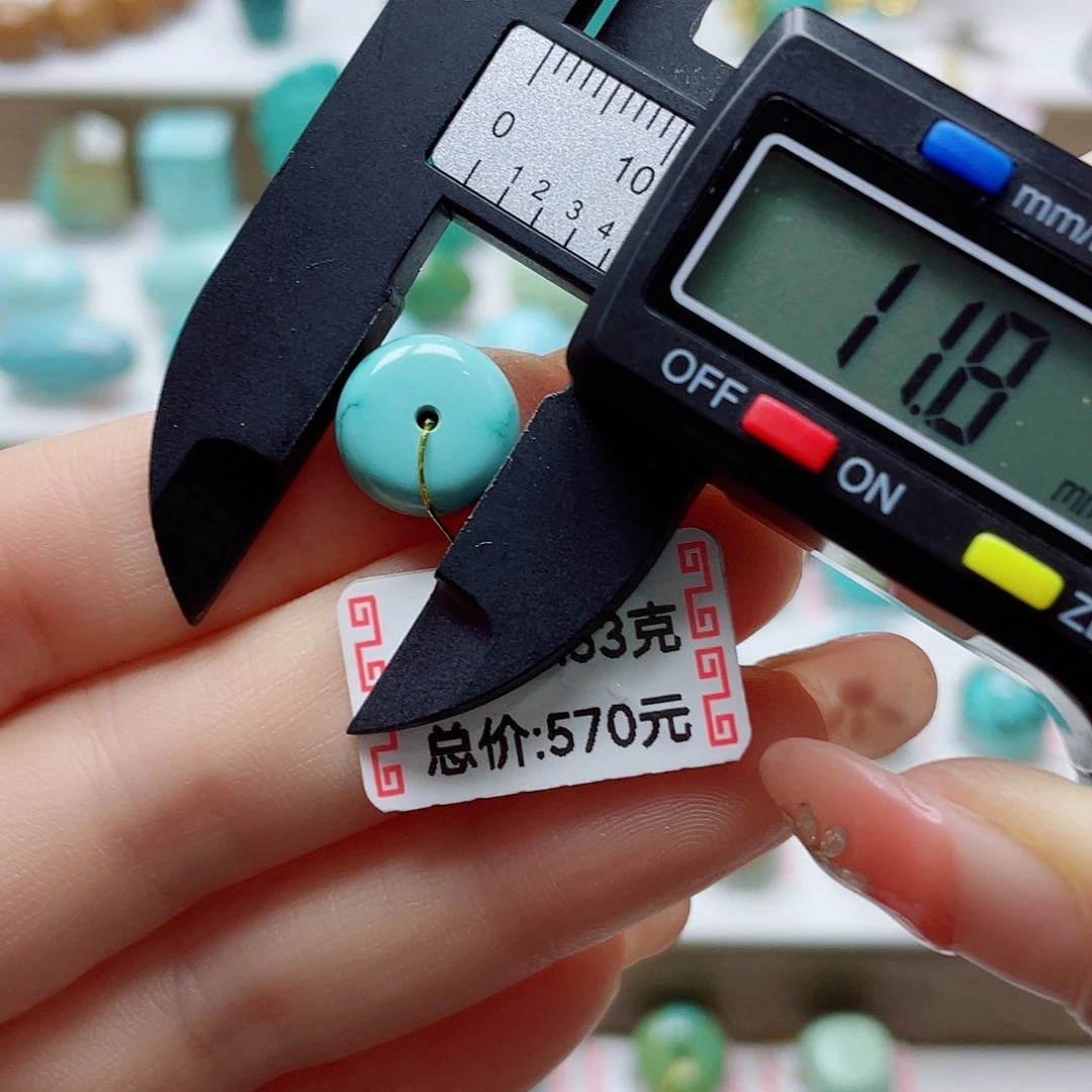 未镶嵌绿松石配饰