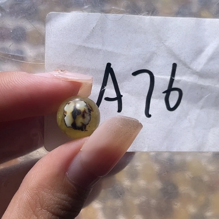 琥珀未镶嵌裸石11.3福利