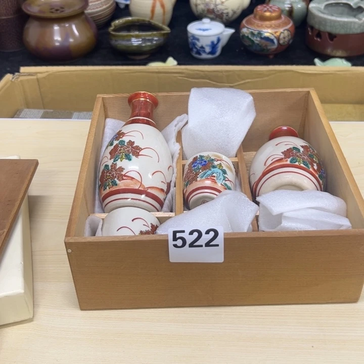 W***8手工艺品琉璃522瓷器瓷器