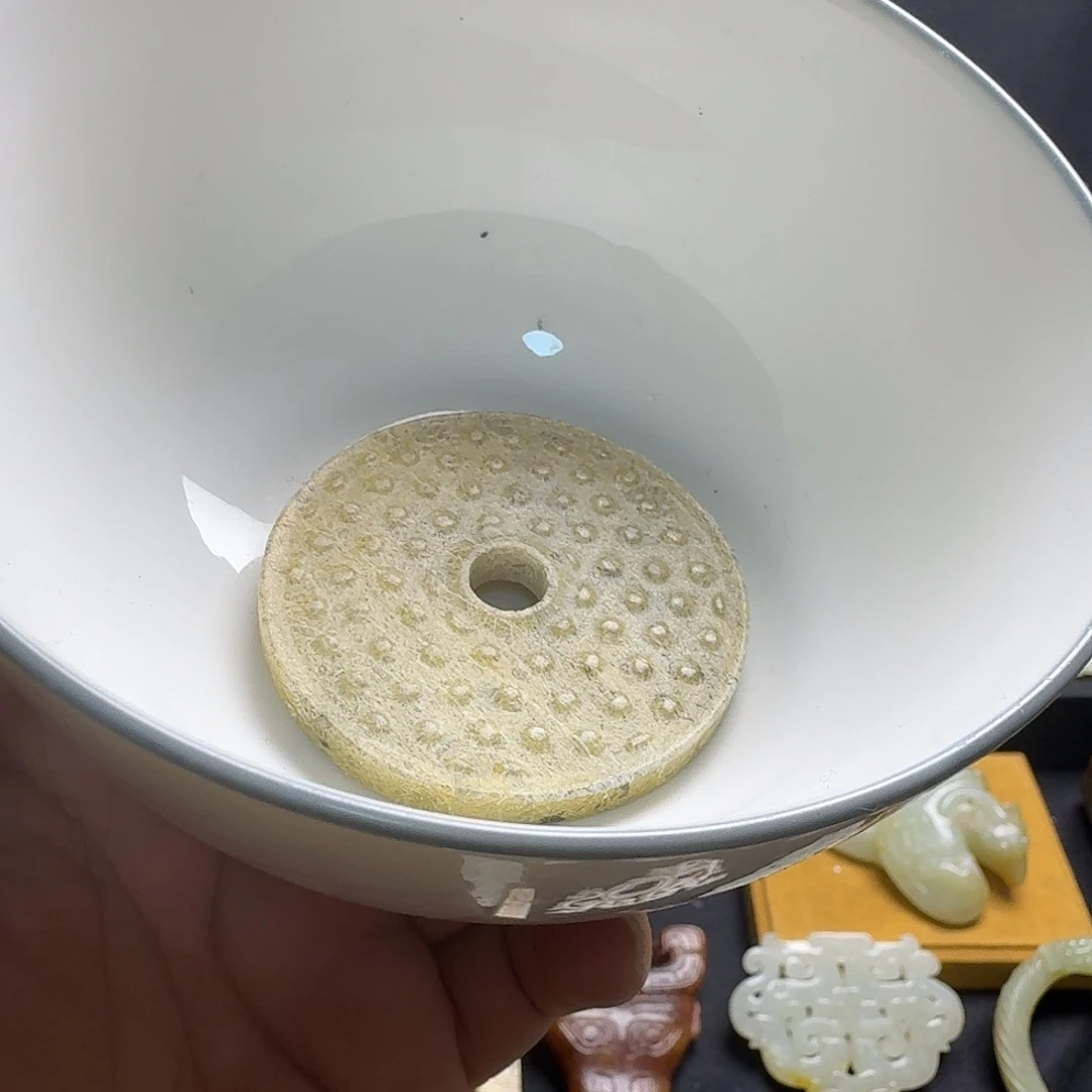 其他瓷自顾自是因为我不