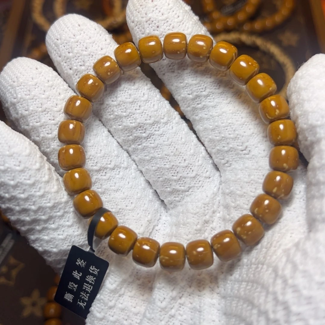 紫金鼠吊坠c****p紫金鼠8.5尺