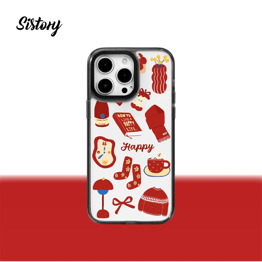 sistory  快乐生活 可爱涂鸦适用iPhone17promax1615创意手机壳