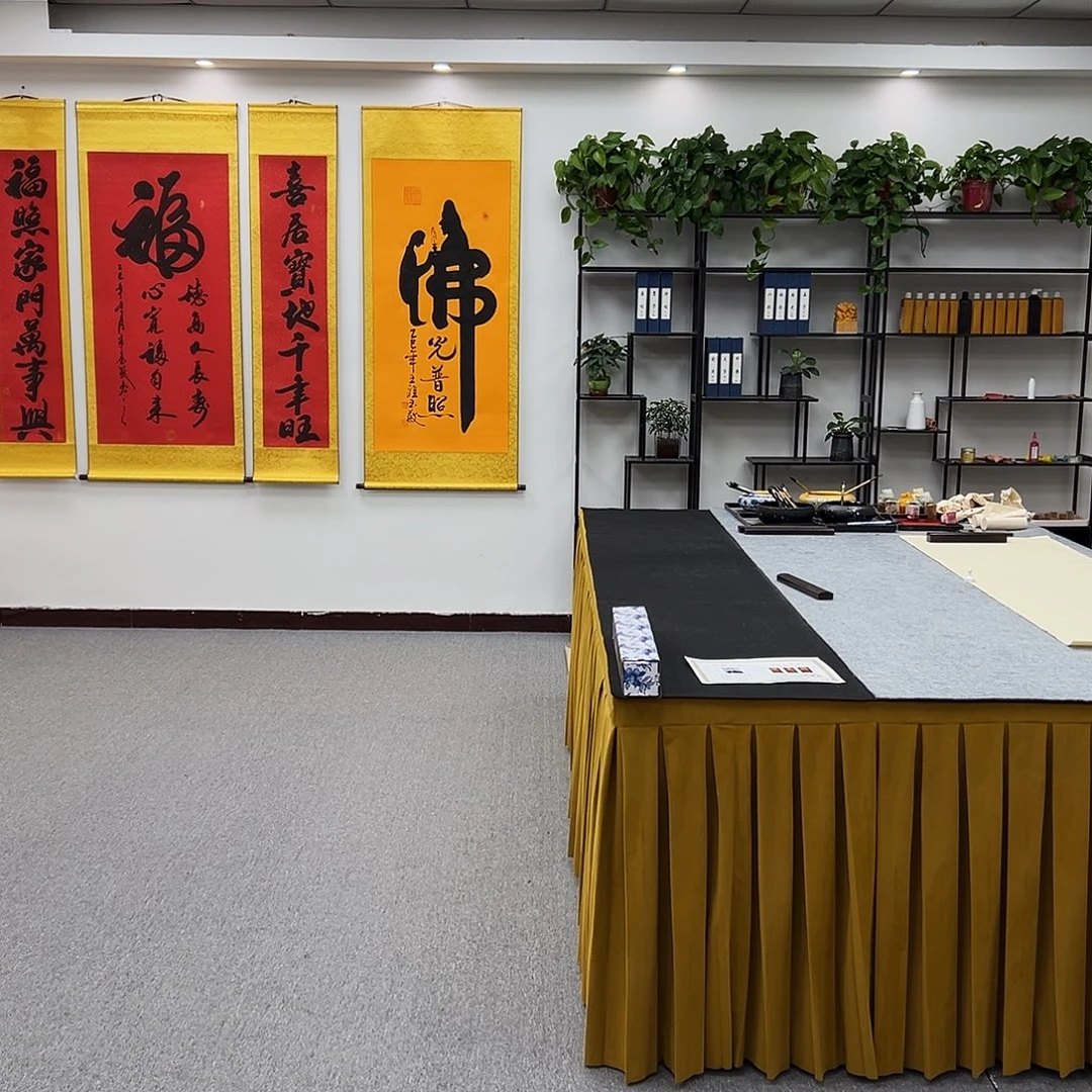 书法定制书法手绘