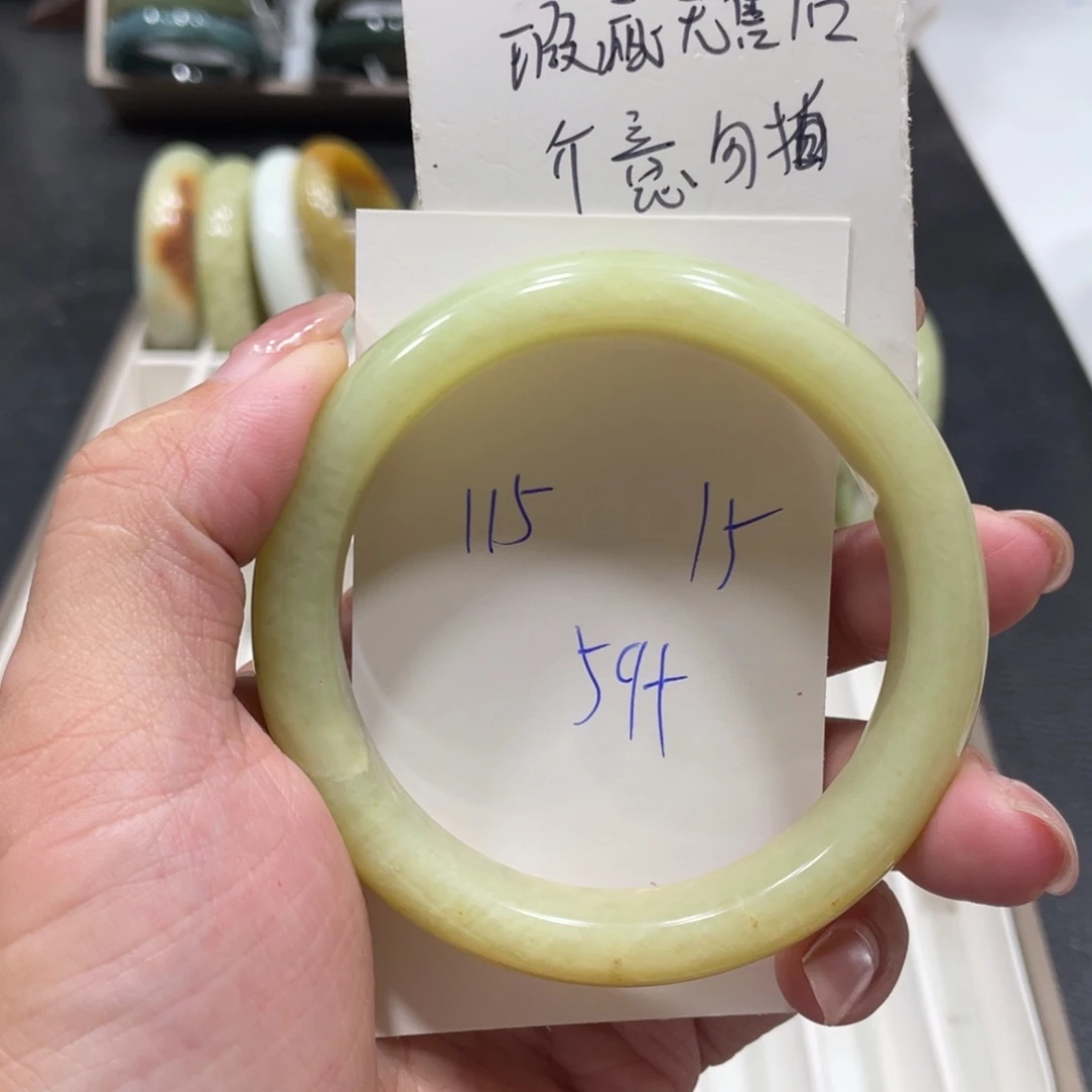 未镶嵌蛇纹石玉手镯