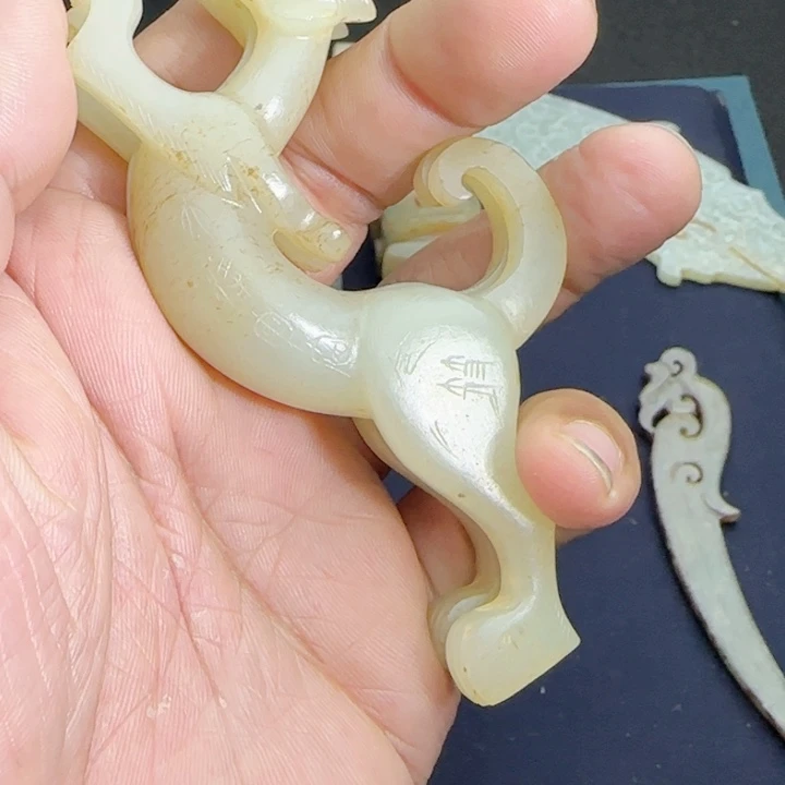 飞***哥和田玉（糖玉）未镶嵌挂件