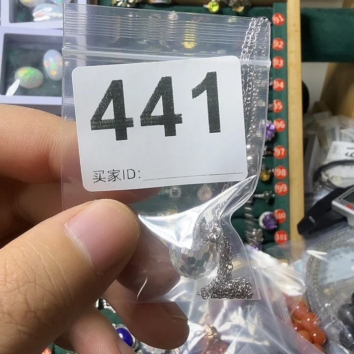 迟***婆石英质玉银S925镶嵌戒指