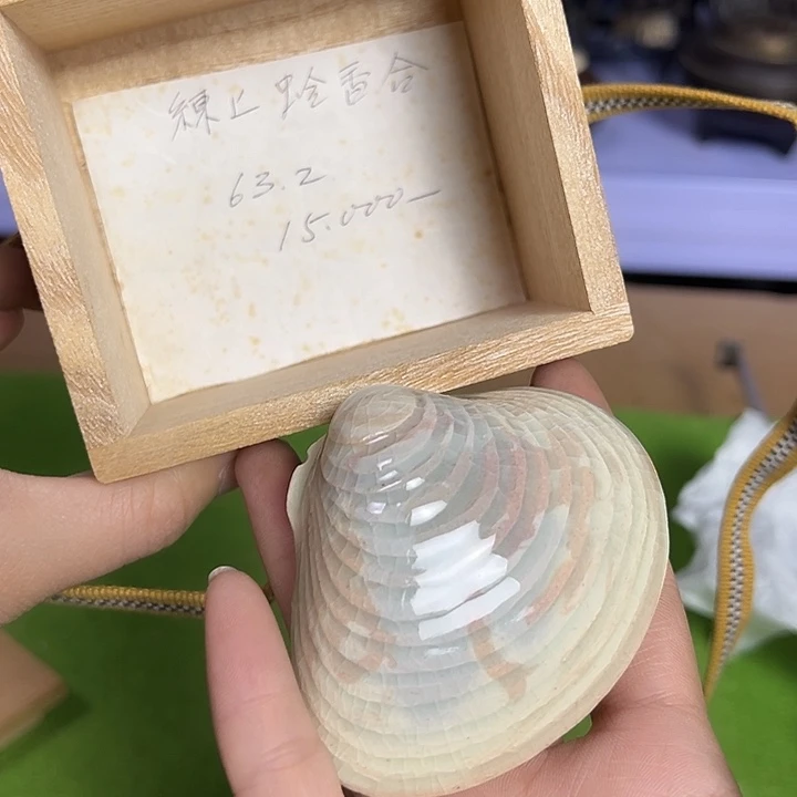 茶道具小瓷器杂项孤品