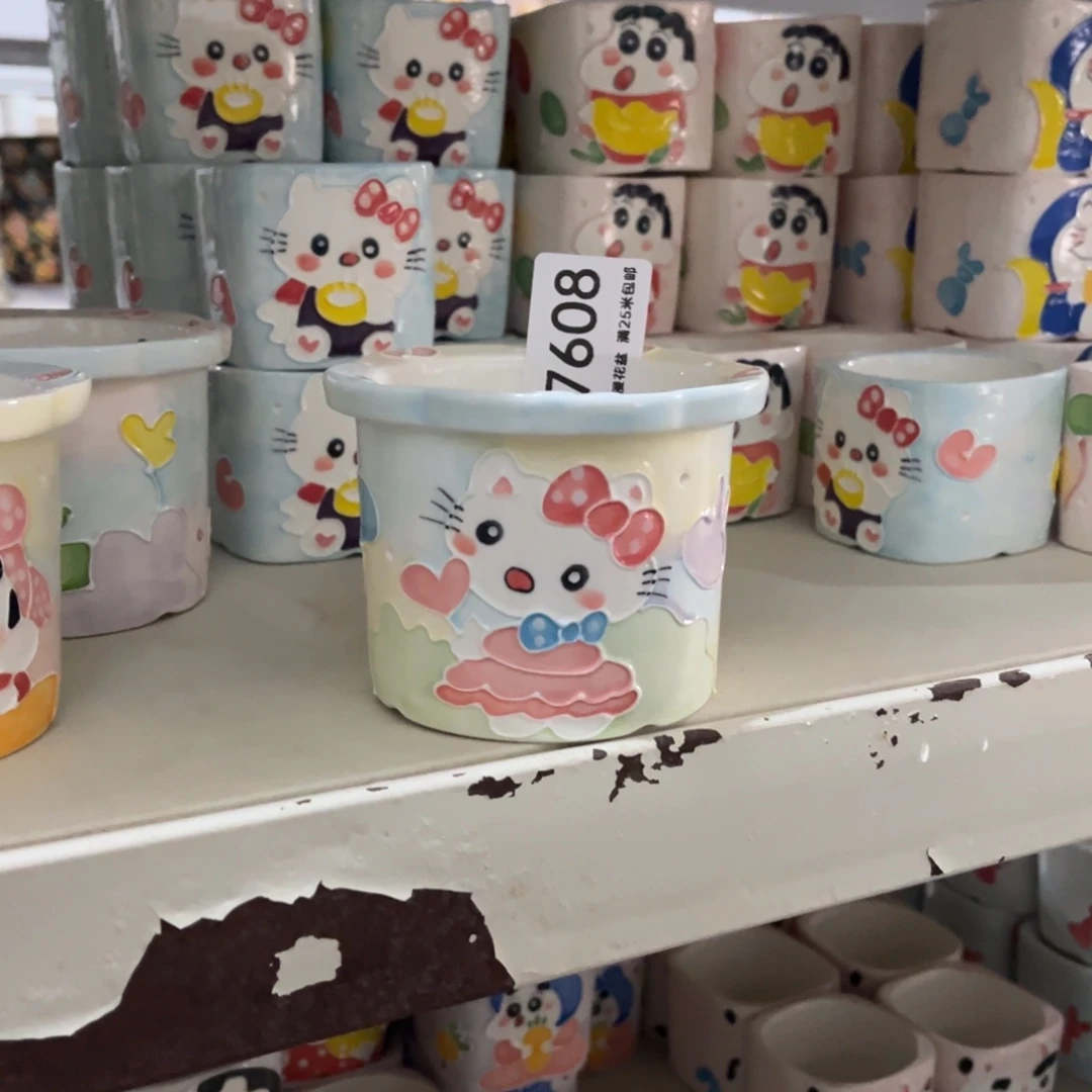 7608内7.4景德镇手工制作