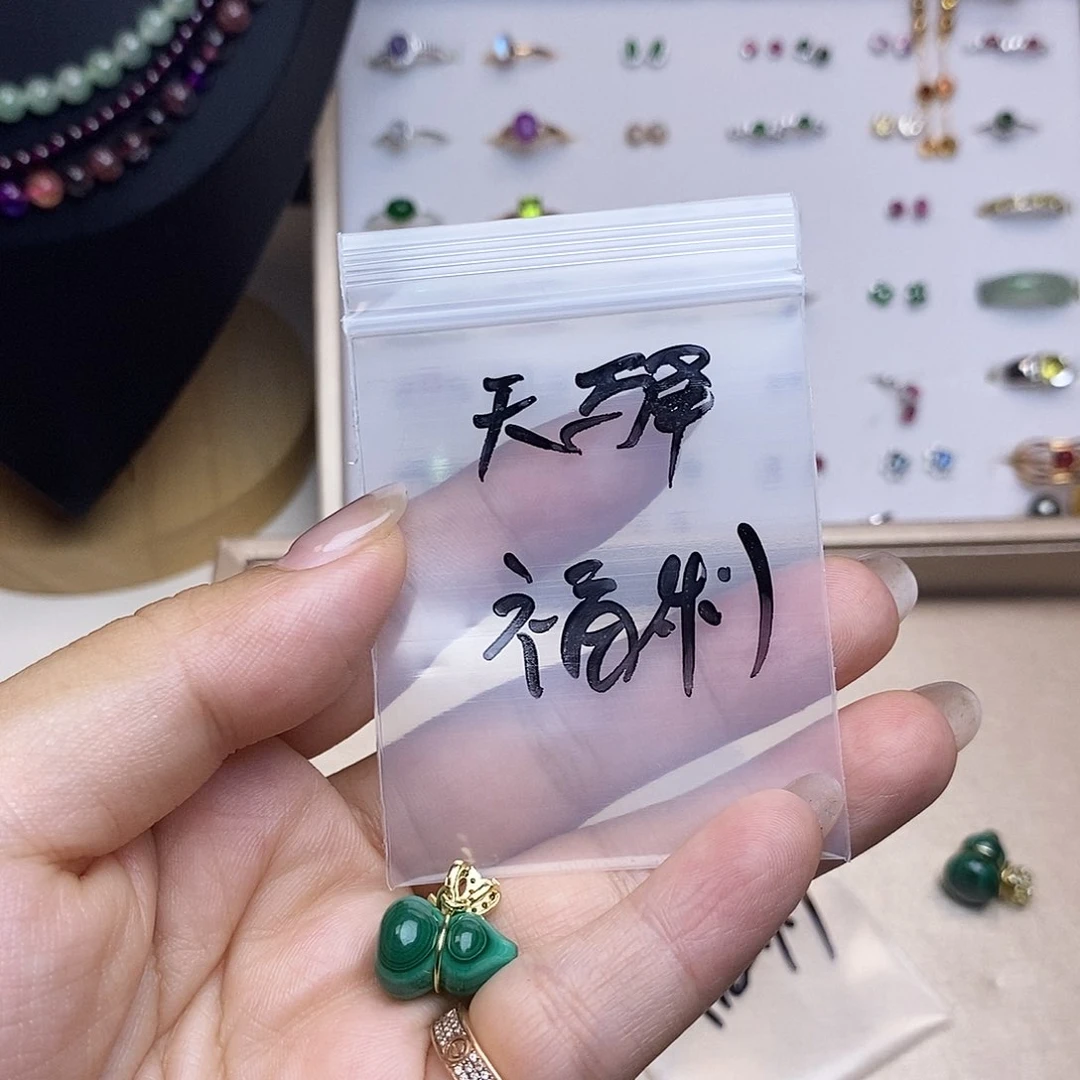 合金查罗石颈饰天****姐