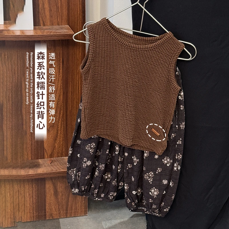 《设计师款》森系男童女童圆领无袖T恤25XL998新款儿童佰搭透气背心