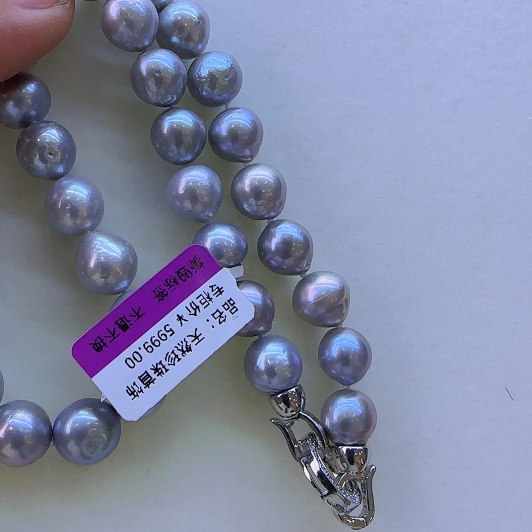 未镶嵌淡水珍珠项链定制281若**花