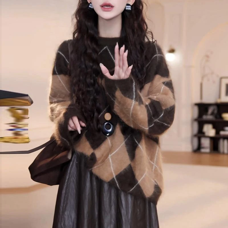 老钱风套装女秋季撞色棱形格毛衣韩风chic一整套穿搭皮革半身裙潮