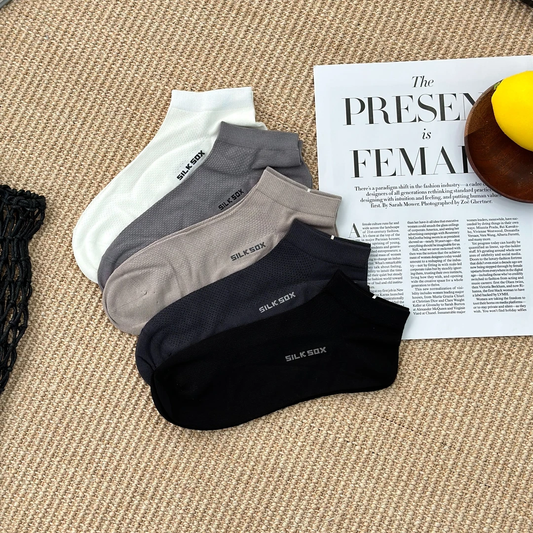 男士薄款短袜1380-3实发5双【7788桃子1】