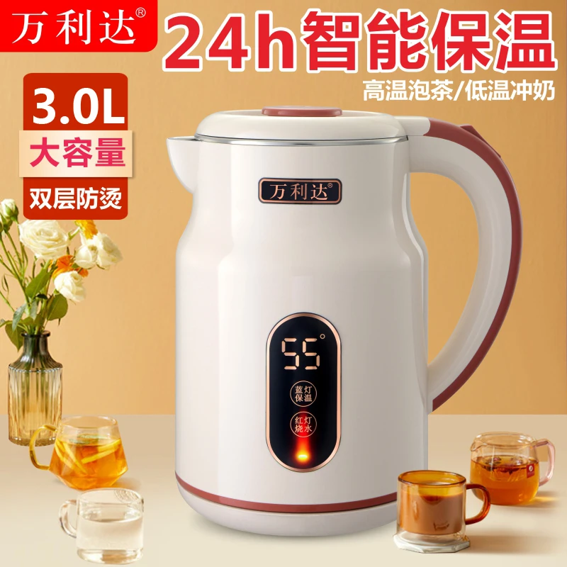 烧水壶电水壶大容量防烫电热水壶304钢保温电水壶多功能家用恒温