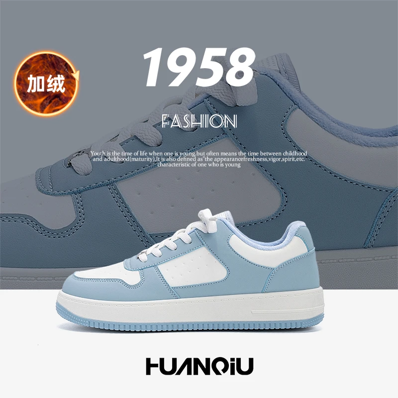 环球加绒小白鞋男款2025新款冬季男鞋百搭保暖棉鞋子厚底休闲板鞋